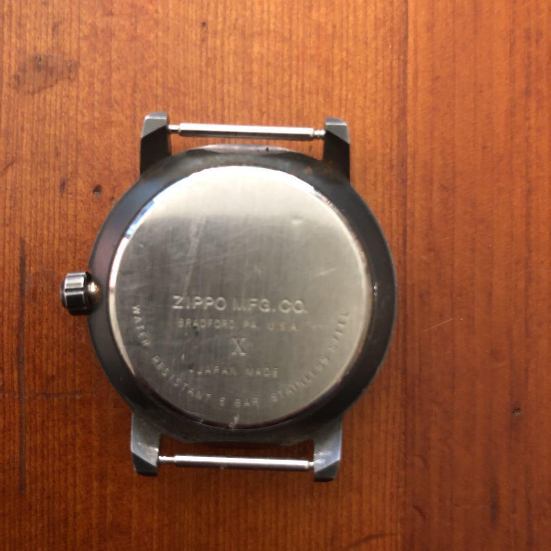 As is For Parts zippo zippo watch