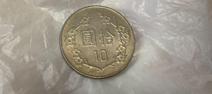 Australia + Taiwan coins bulk sale