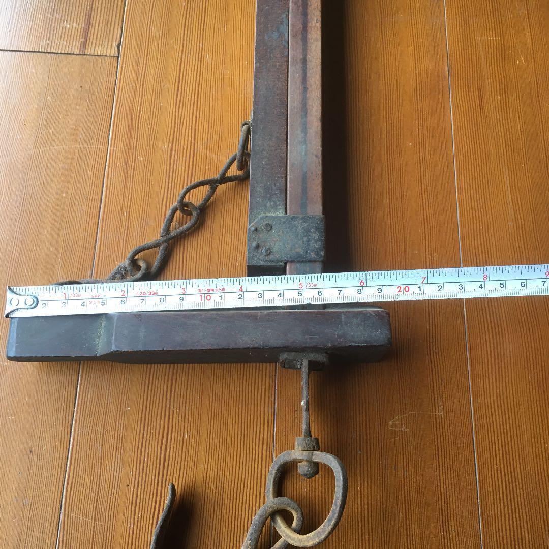 Jizai Kagi hook A-1