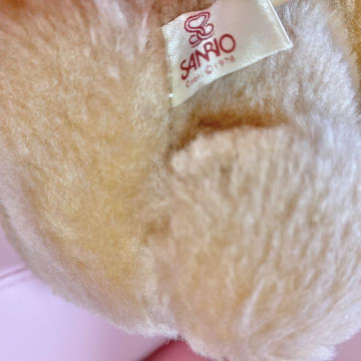 Sanrio Lullaby La Bubbles Bear Plush Toy Showa Retro Fancy
