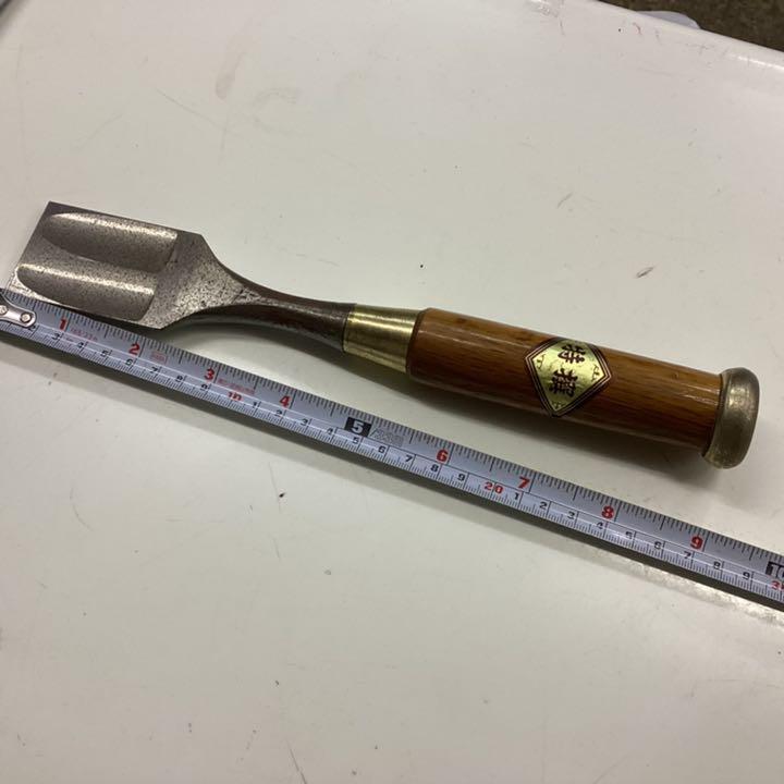 Chisel Nomi Kongomaru Japanese Carpenters Tool