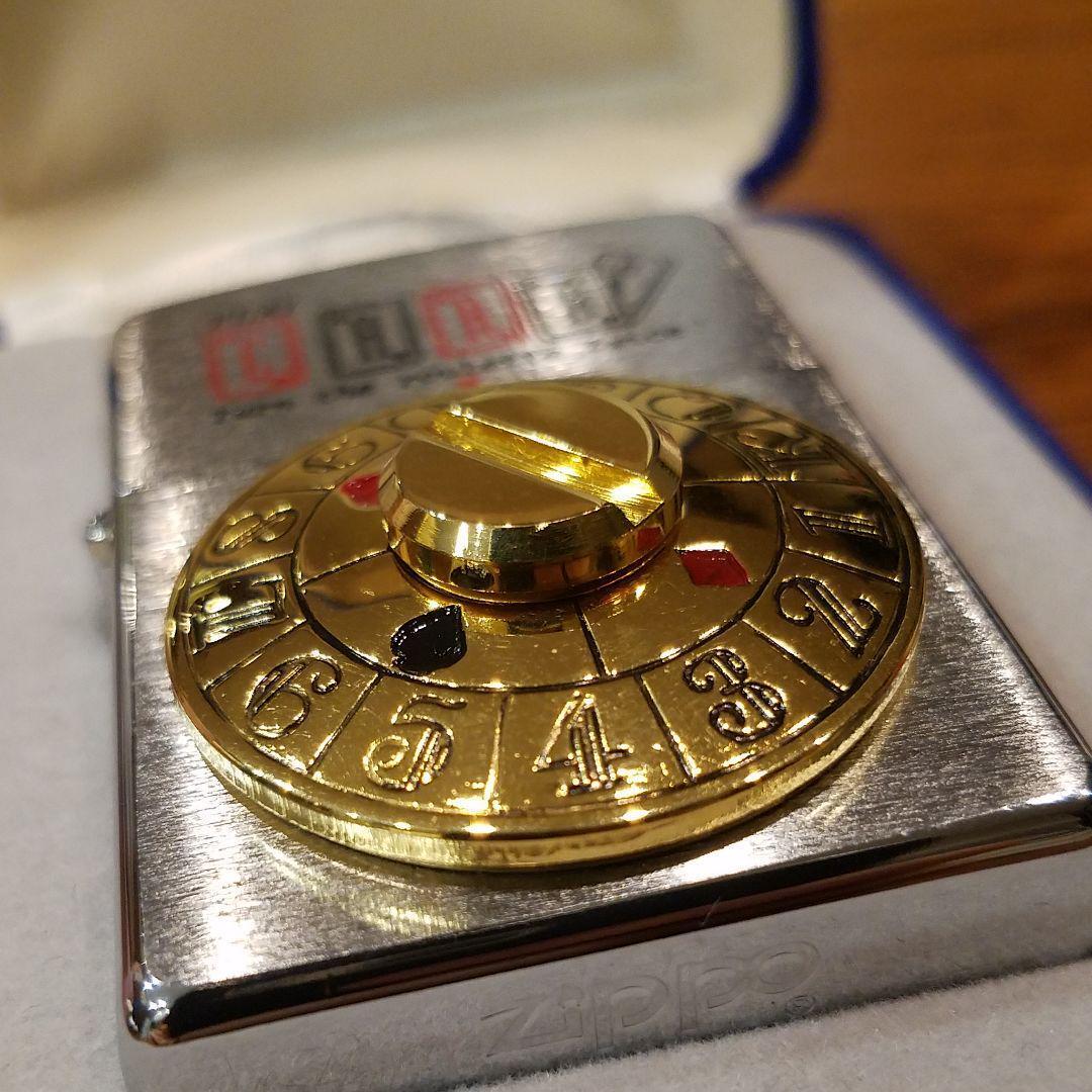 As is For Parts 1995 CARD Roulette Gimmick Zippo