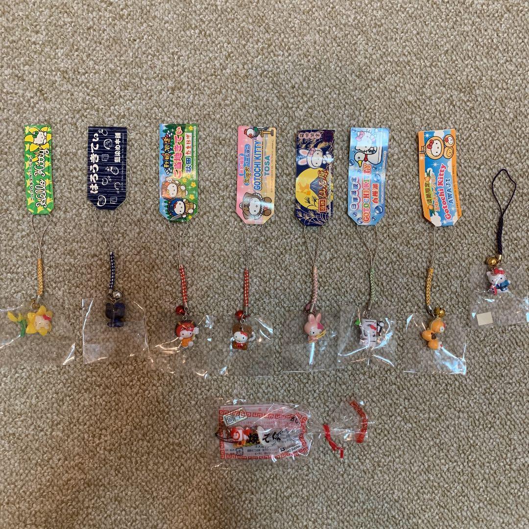 Hello Kitty Local Kitty Strap Bulk Sale Rare