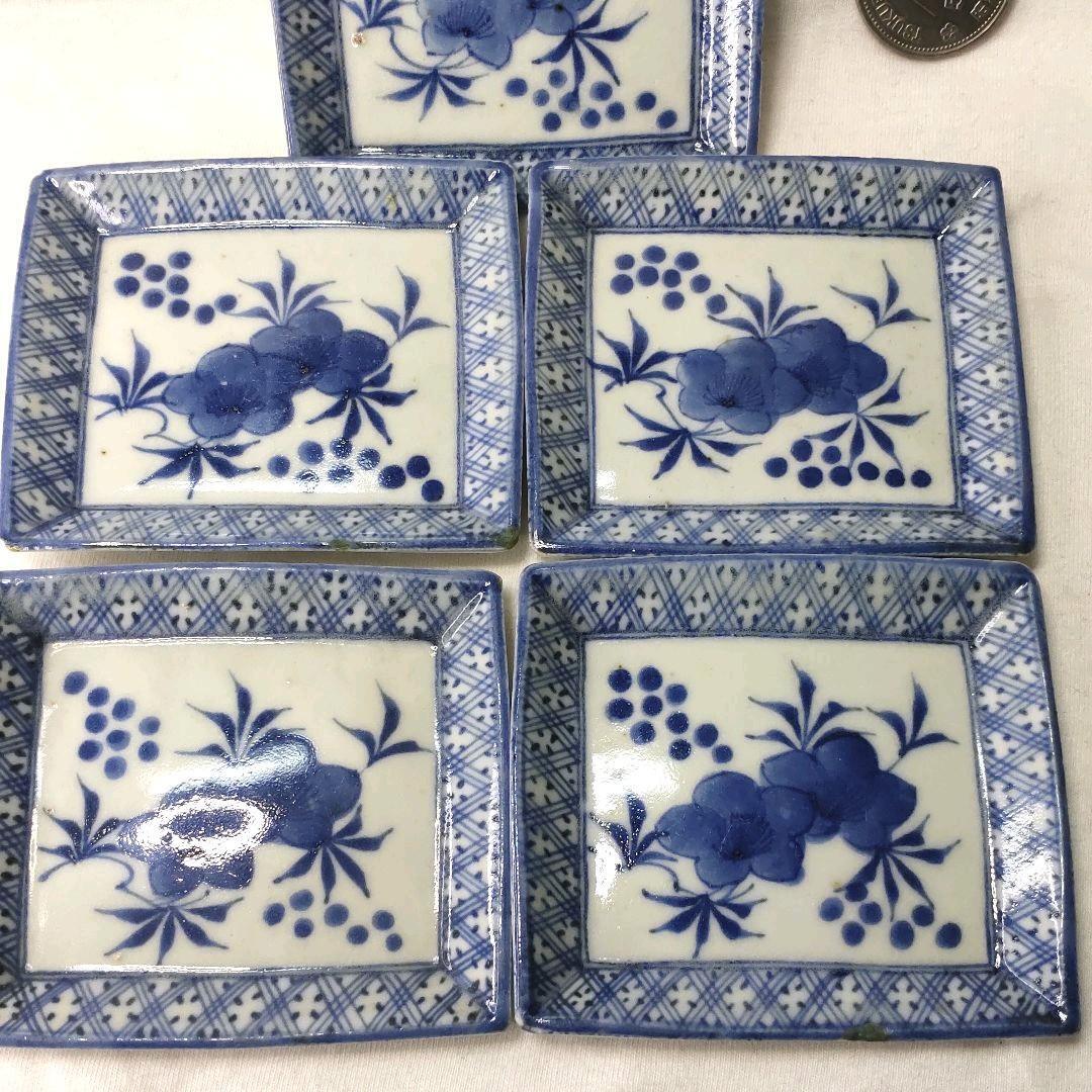 Jingdezhen Aohana Antique Qing Dynasty Dyed Plate