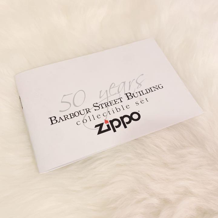 As is For Parts Difficult to obtain Zippo Headquarters Building