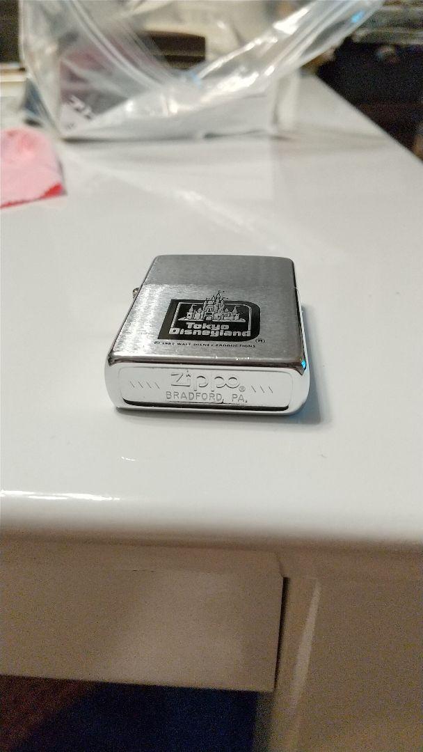 As is For Parts Zippo Commemorating the Opening of Disneyland