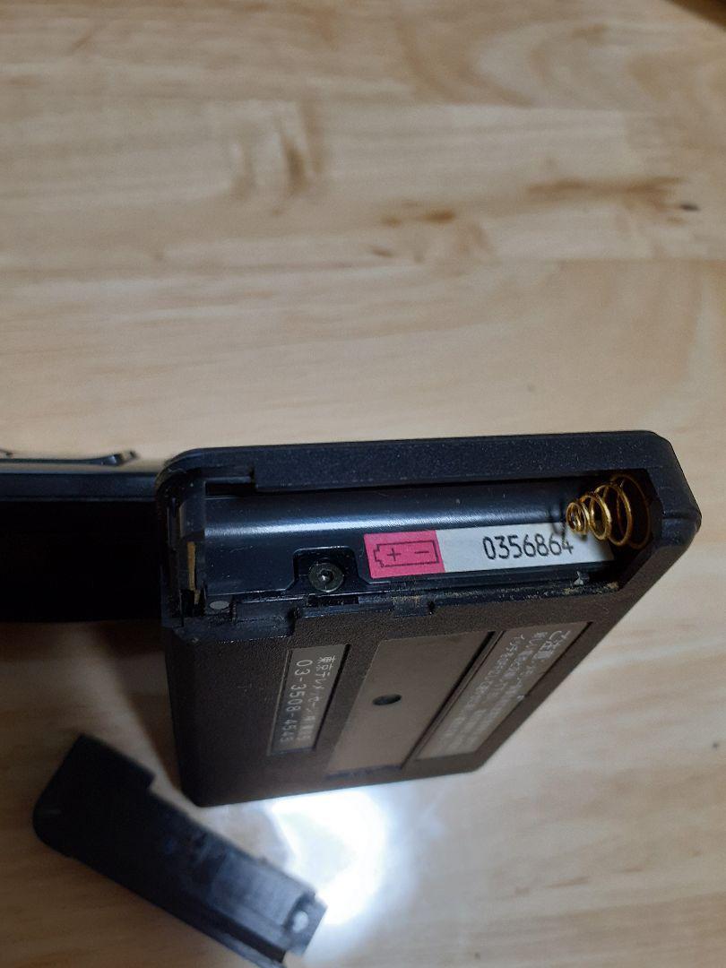 As is For Parts Tokyo Telemessage teleme pager pager