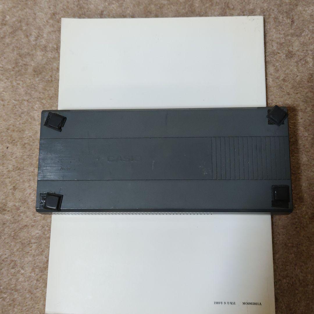 As is for Parts Casio pocket computer FX-870P