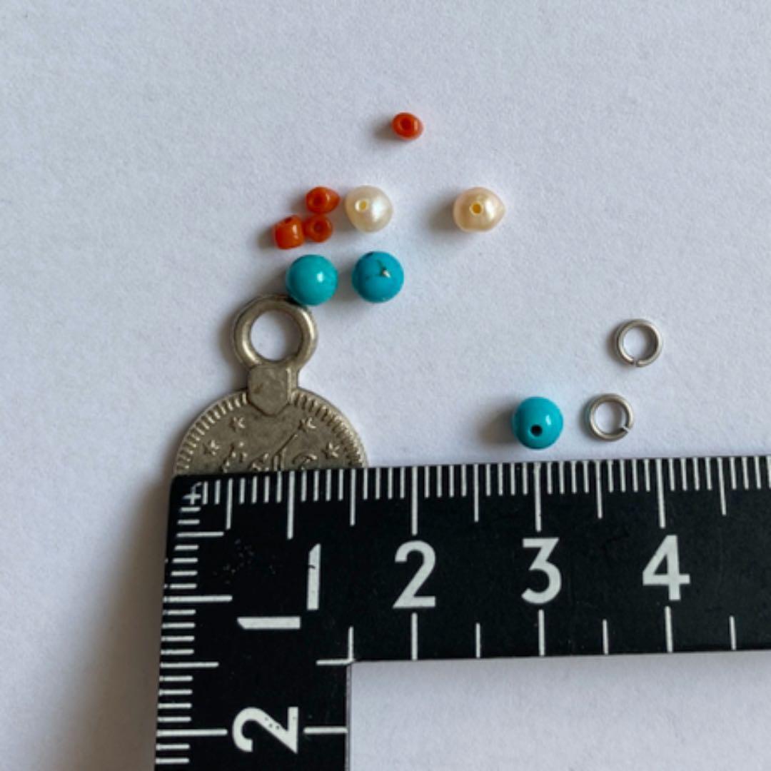 Turkish coin Tula charm set