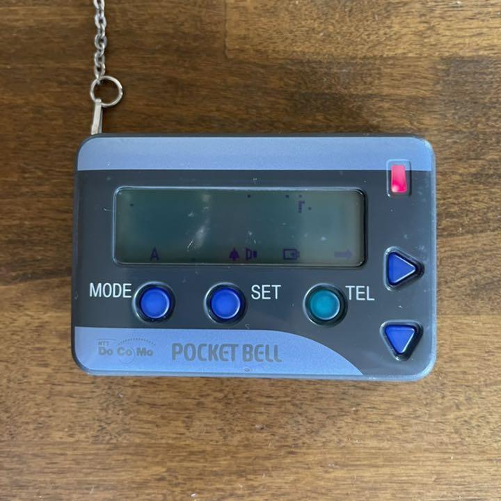 As is For Parts docomo pager