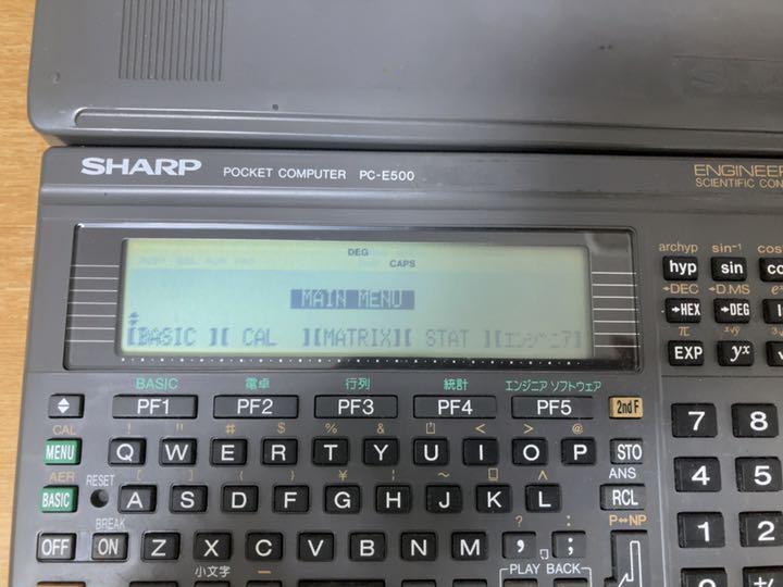 As is for Parts Sharp pocket computer PC-E500