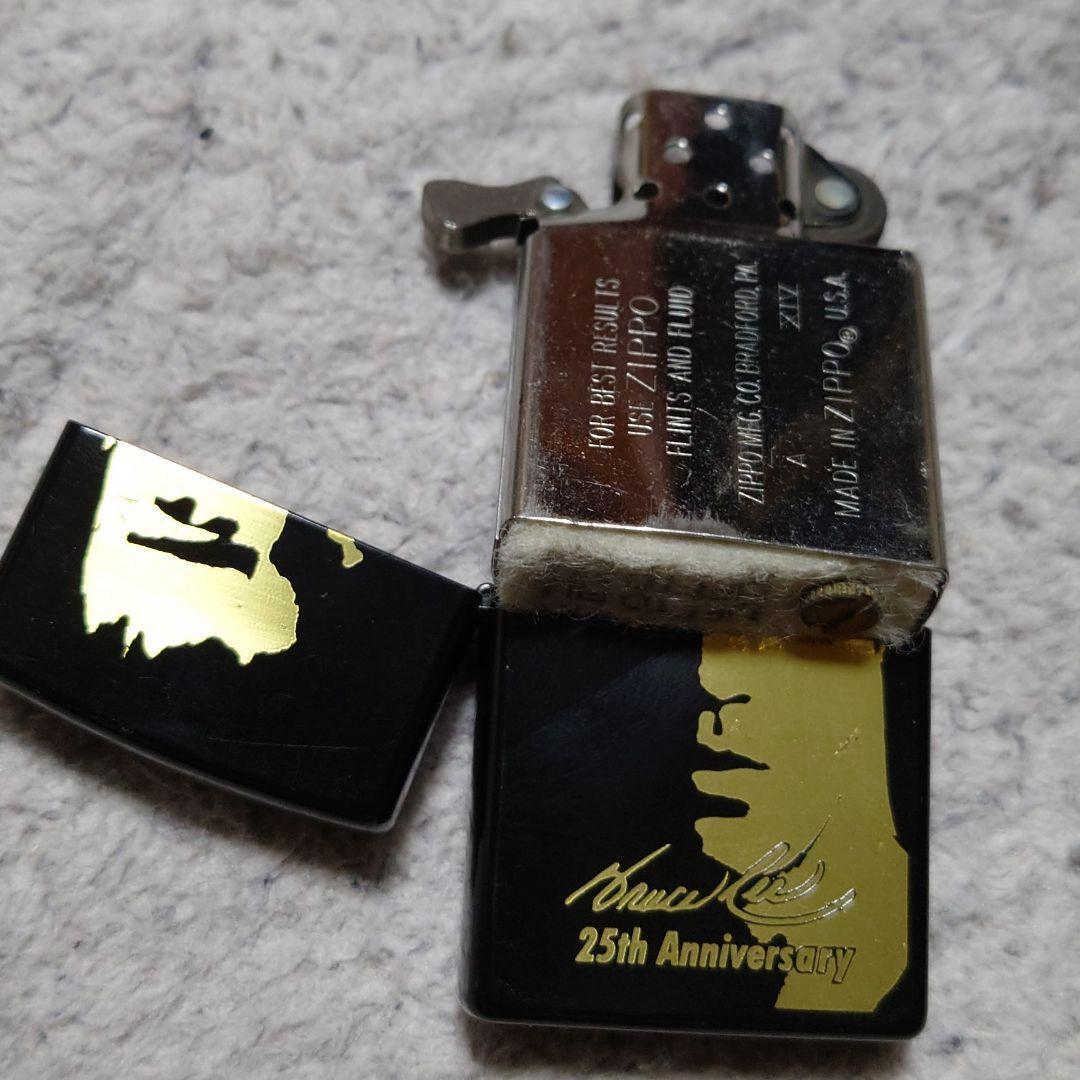 As is For Parts Zippo Bruce Lee Special Limited Edition