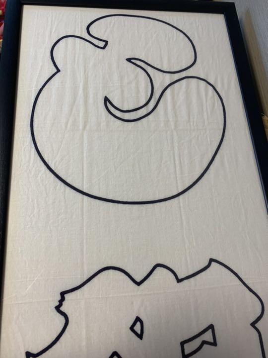 Edo Fire Department and Sanja Matsuri Tenugui Hand towel Framed Frame