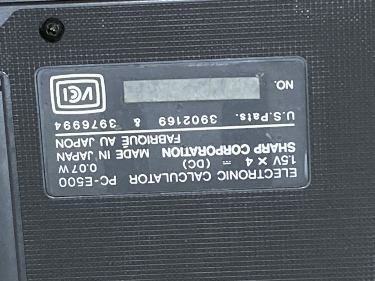 Sharp SHARP PC-E500 pocket computer As is for parts
