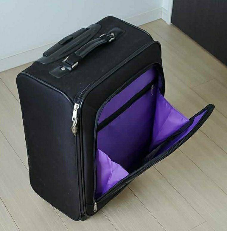 yoshikitty suitcase carry bag trunk