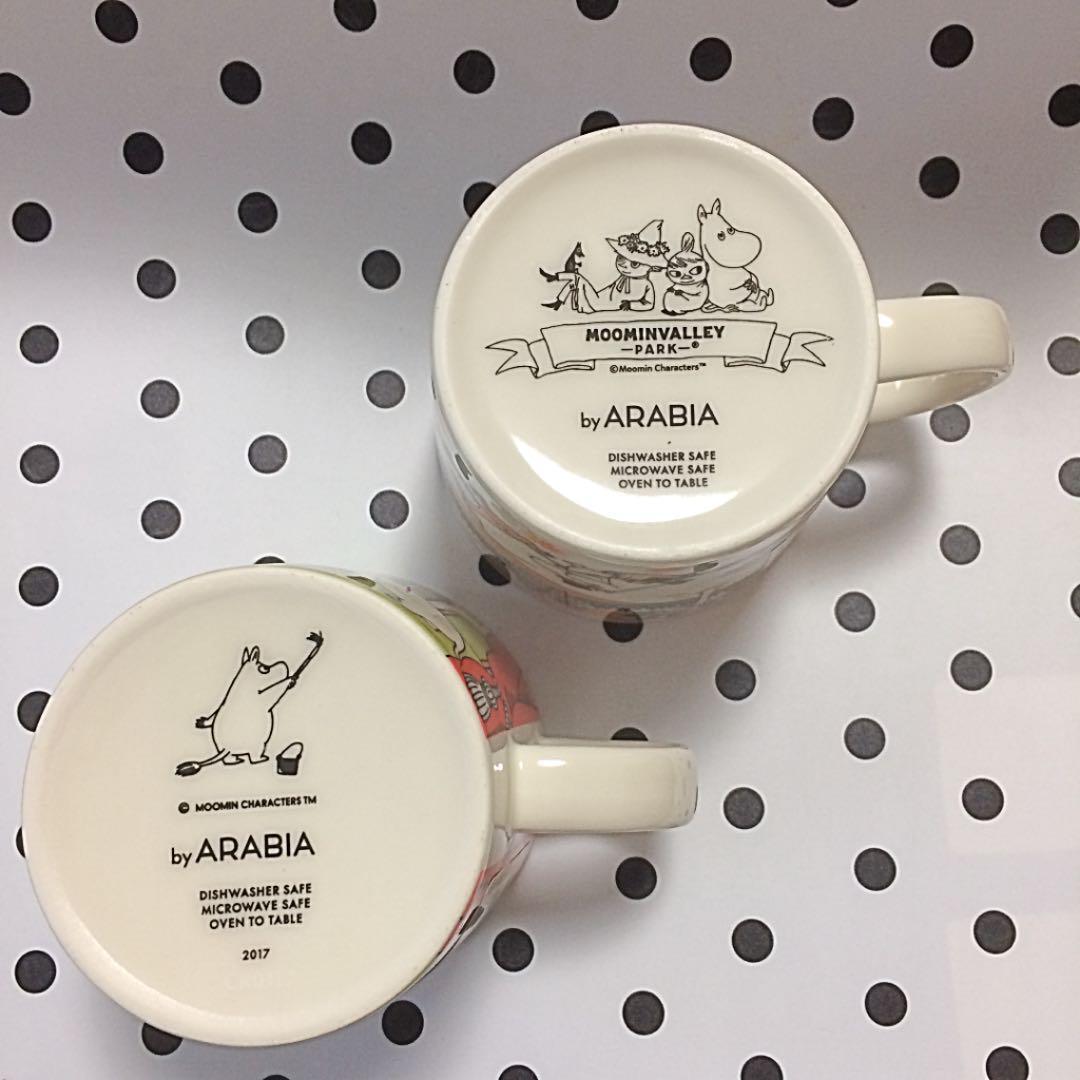 Arabia Moomin Mug Summer Theater Valley Park ARABIA
