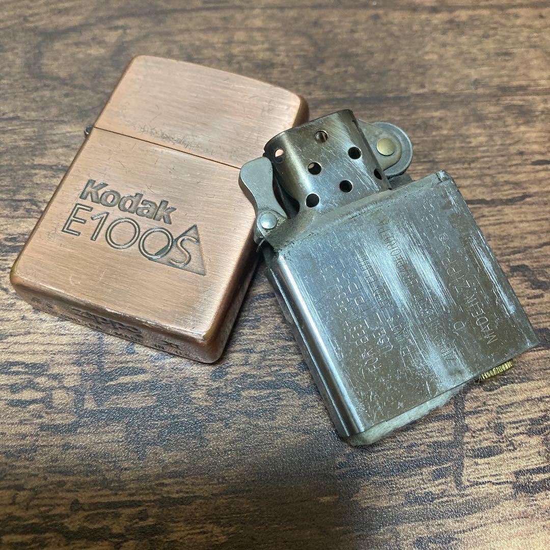 As is For Parts Zippo KODAK E100S copper coating 1995 model