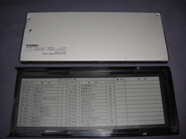 CASIO Casio FX-860P Pocket computer Junk