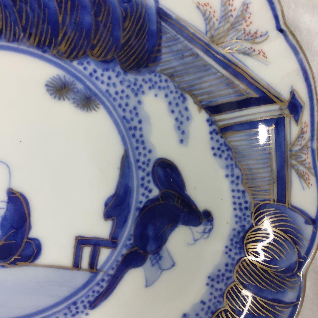Koimari ware Daimei Chenghua dyed gold hand-painted