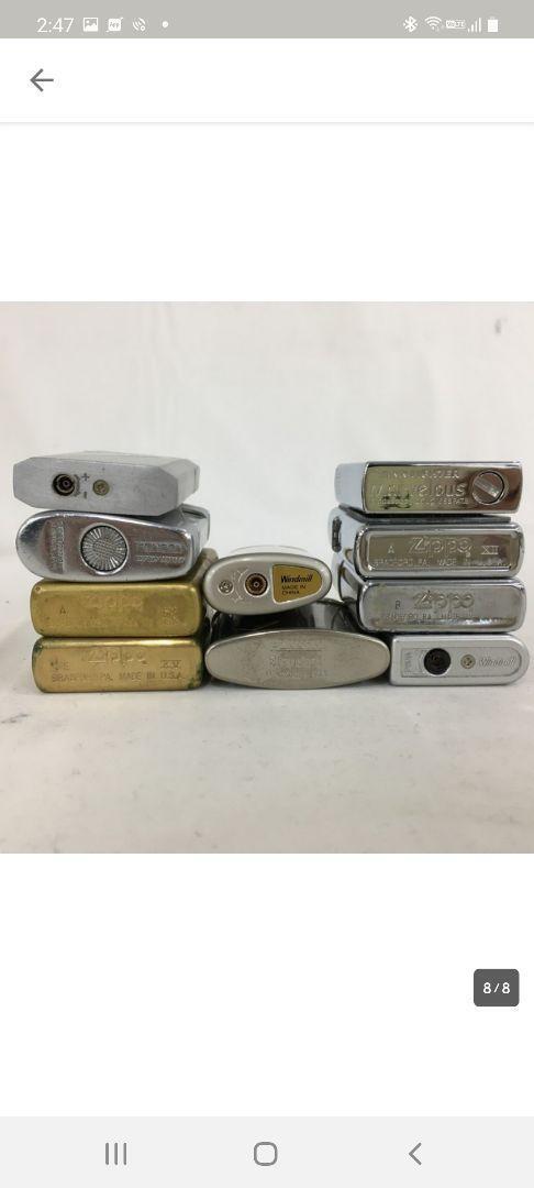 As is for Parts Lot lighter Ronson others