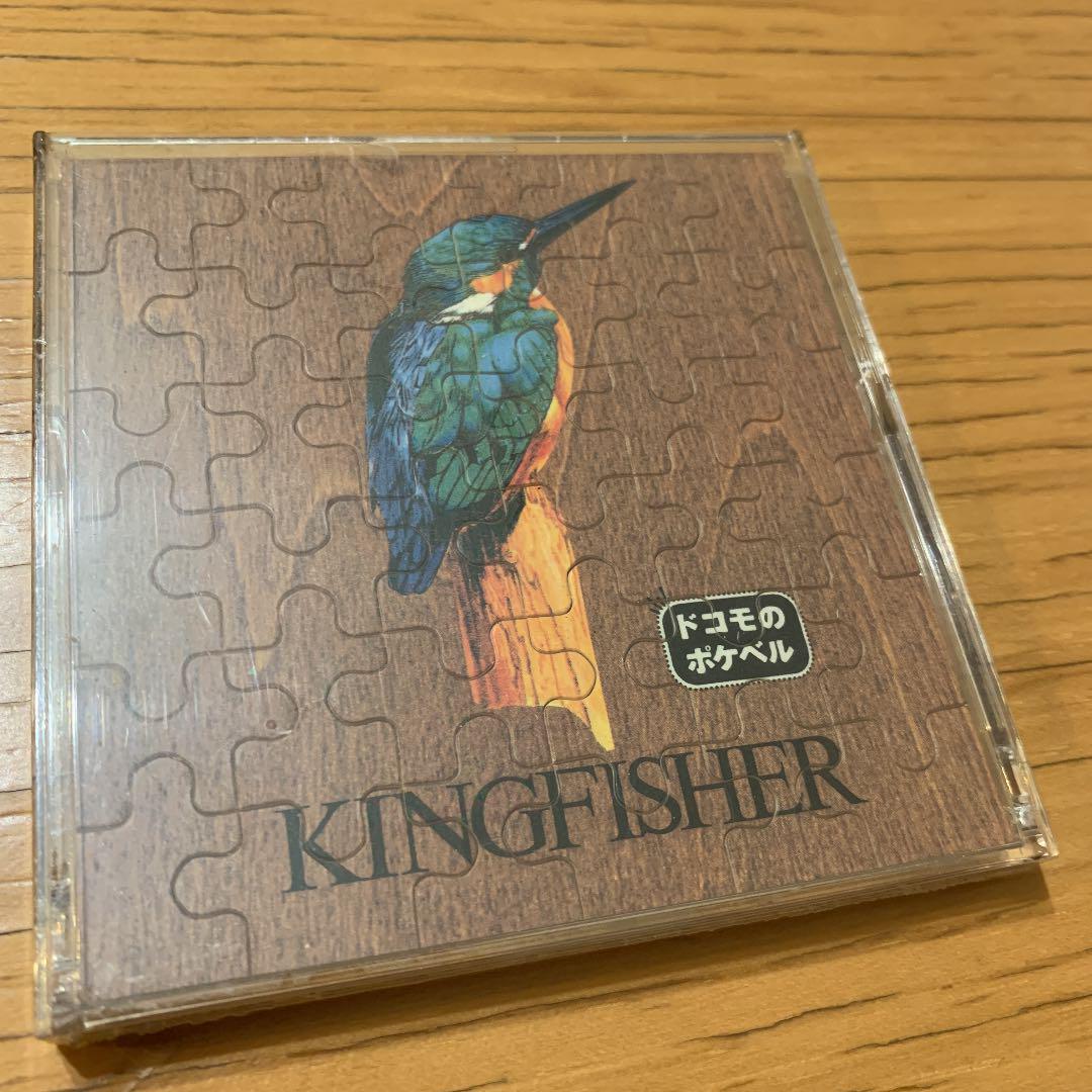 As is For Parts Unopened docomo pager kingfisher puzzle