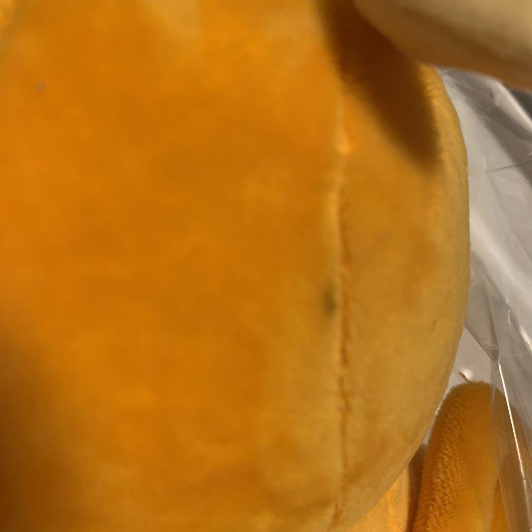 Pokemon Center Kairyu Mini Ryu Cuddle Plush Taiki Bansei