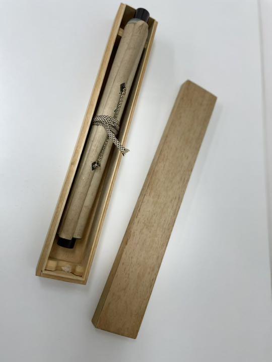 Kakejiku Hanging Scroll Empress Kojun A-6