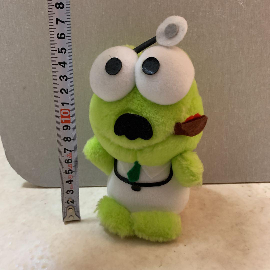 Sanrio Kero Kero Keroppi Dad Stuffed Toy
