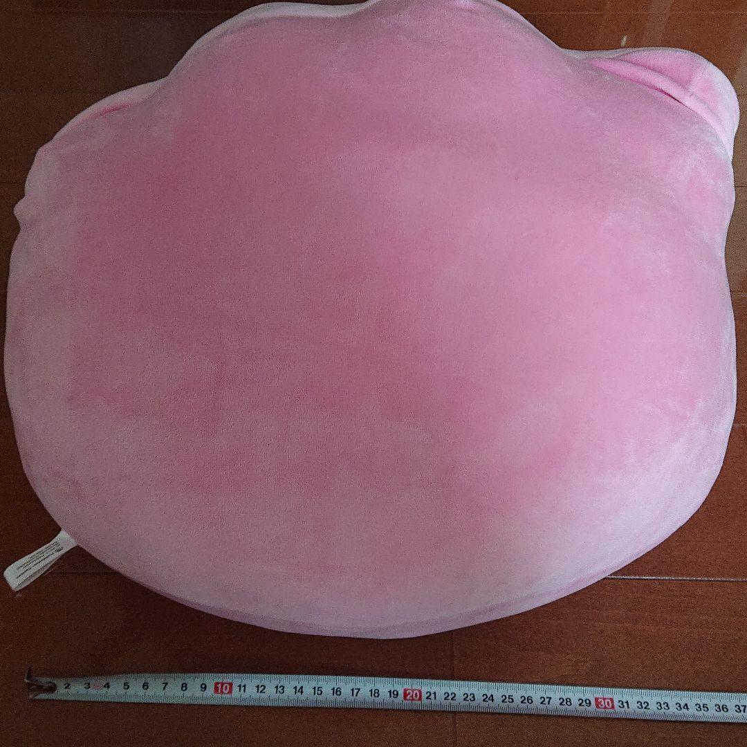 PlushMetamon plush toy just the right size Pokemon Center