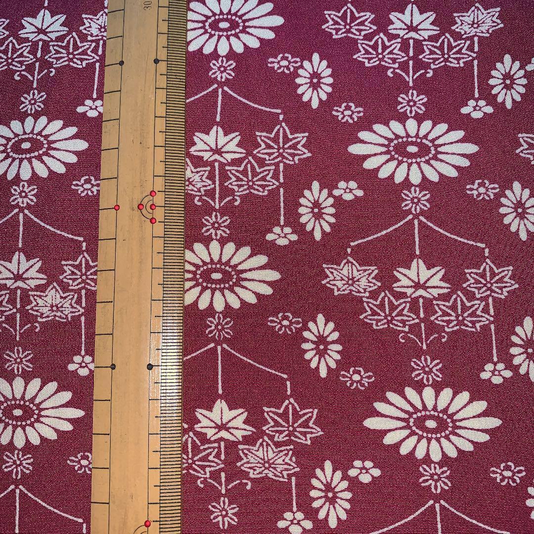 Pure silk crepe kimono hagire about 36 x 100