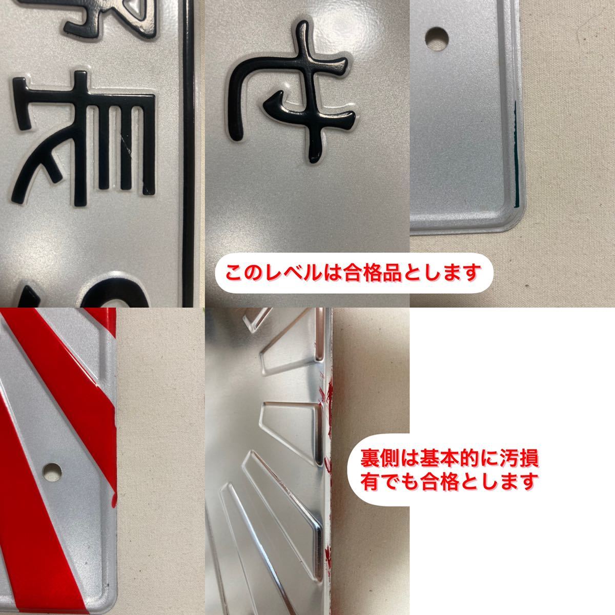 License plate for event S13 Silvia S14 S15 180SX JZX100 Civic EK9 EG6 Skylin