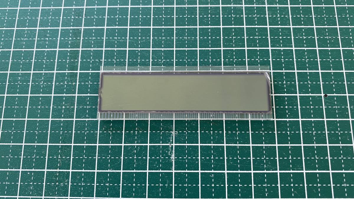 As is For Parts SHARP PC-1246 Replacement Liquid Crystal (LCD) Display & Support