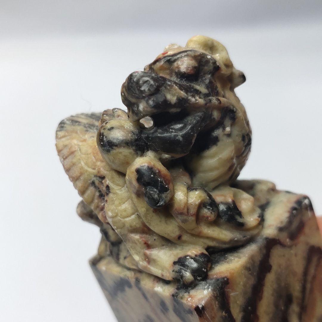 Chinese seal stone Shoushan stone? Natural stone