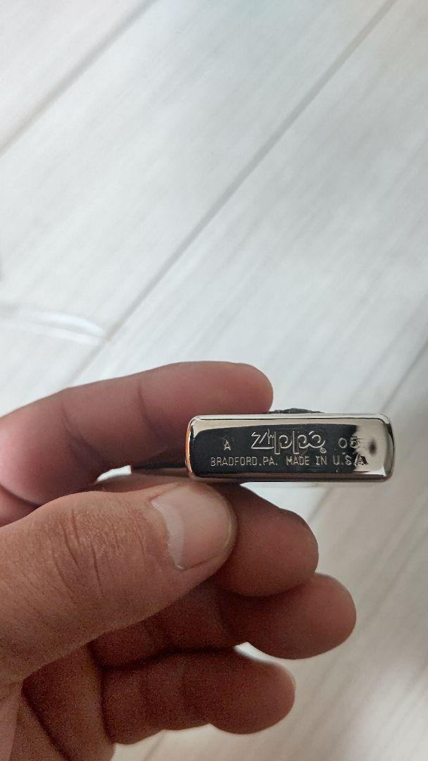 As is For Parts Fist of the North Star Zippo