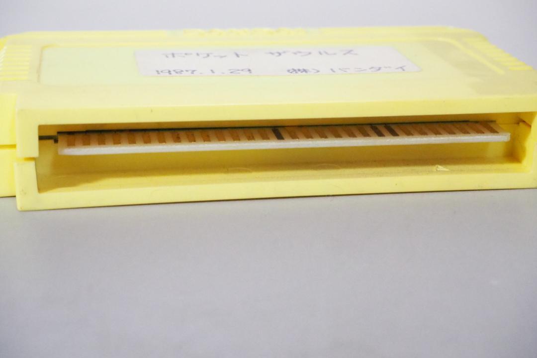 As is for Parts Sample version family computer pocket saurus bandai nintendo