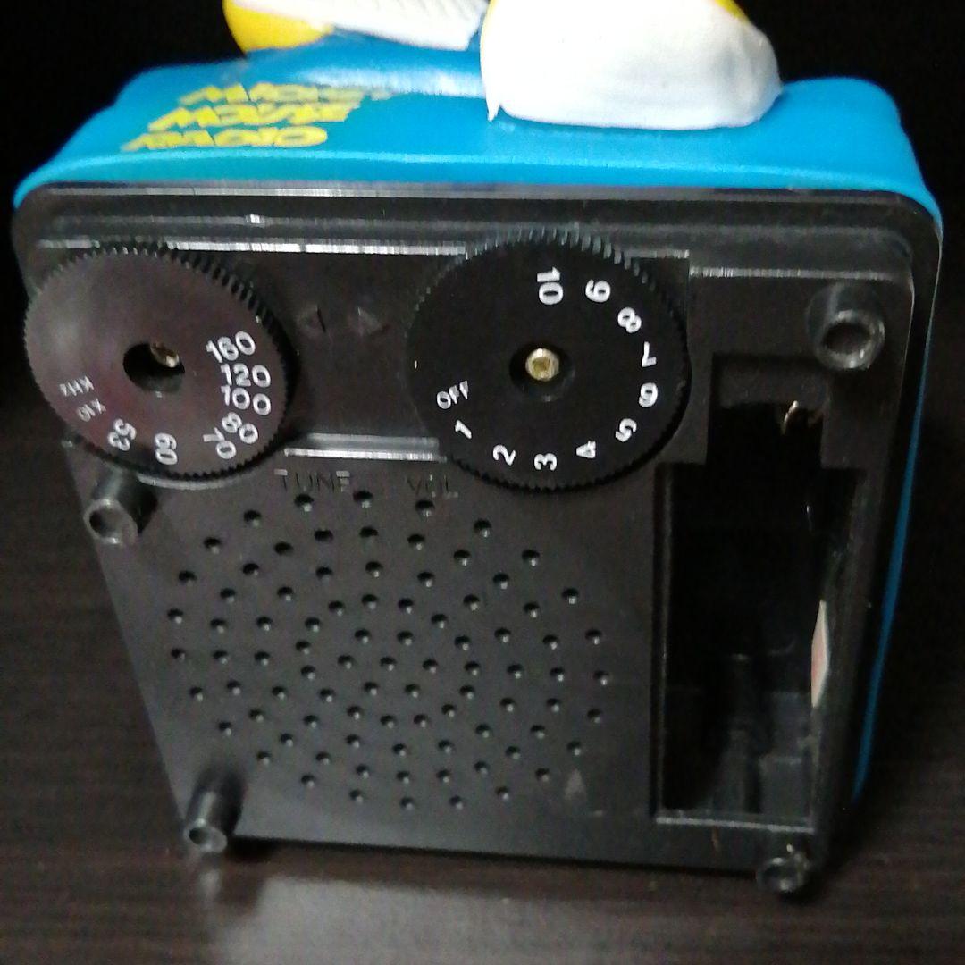 As is For Parts Mickey Mouse radio