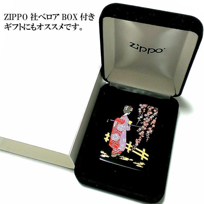 As is For Parts Zippo Japanese Pattern Lighter Genuine Gold Makie Maiko Traditio