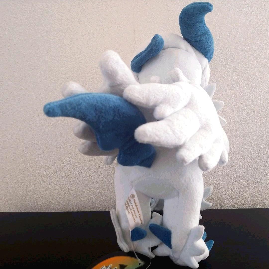 Pokemon Center Mega Absol stuffed Absol-Mega with tag
