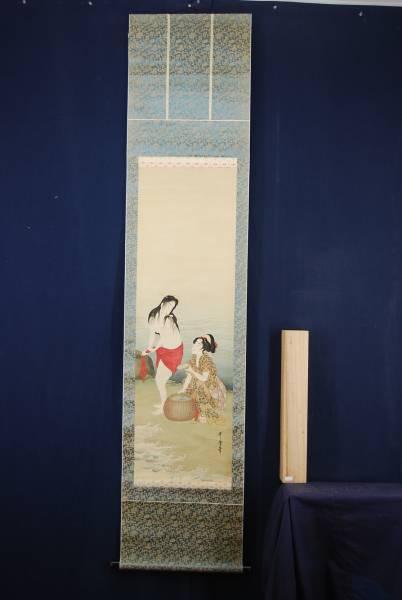 Reproduction Utamaro Kitagawa Ama Figure Crafts Hanging scroll