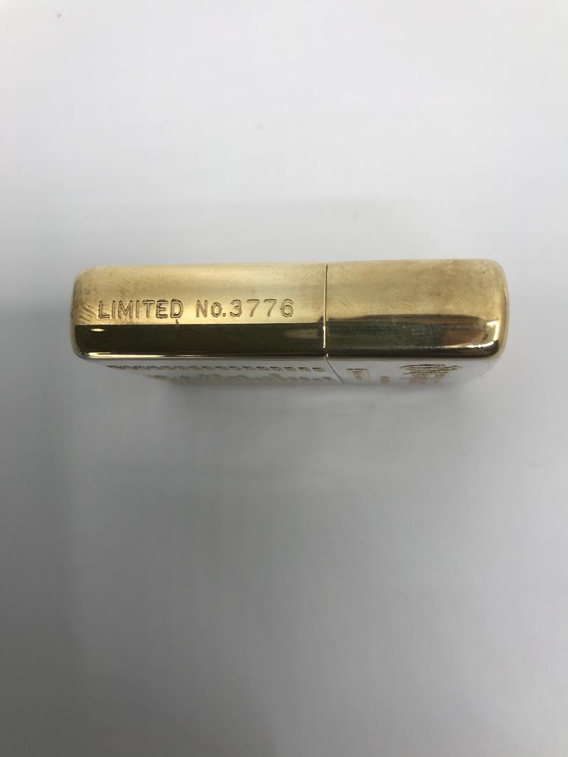 As is For Parts FIFA WORD CUP 2002 ZIPPO Lighter Limited Edition