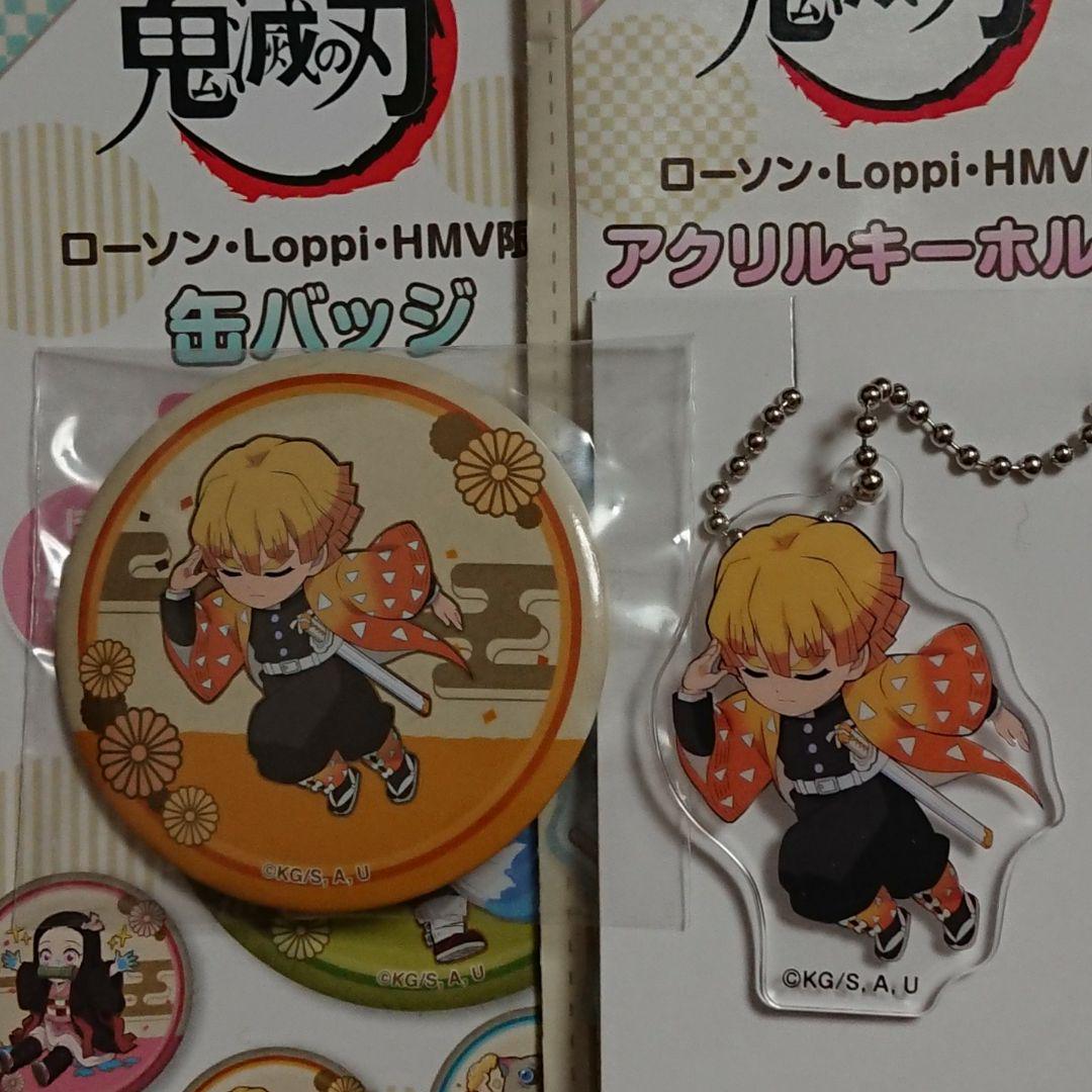 KIMETUNOYAIBA KIMETU Lawson Agatsuma Zenitsu 2 piece set acrylic key can badge