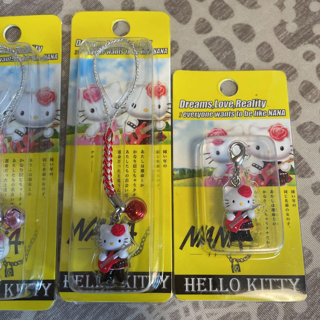 Lot 4 NANA Hello Kitty strap charm Collaboration