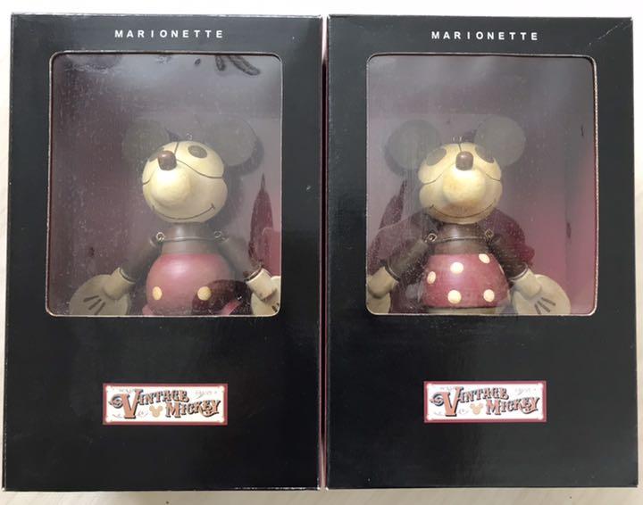 Disney Mickey Minnie Marionette Retro Toy