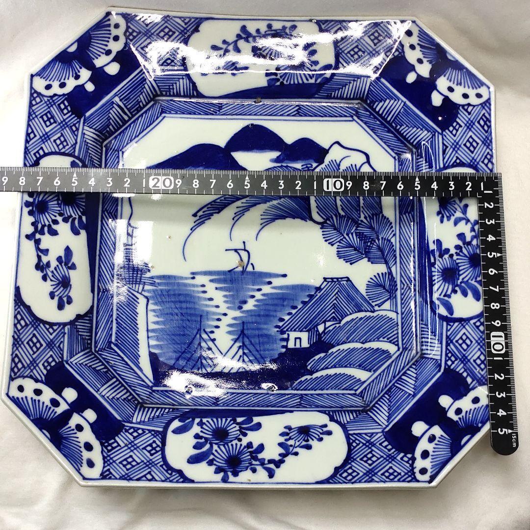 Old Imari ware Dyed square plate Landscape view