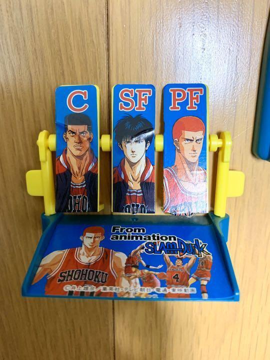 Slam dunk toy retro