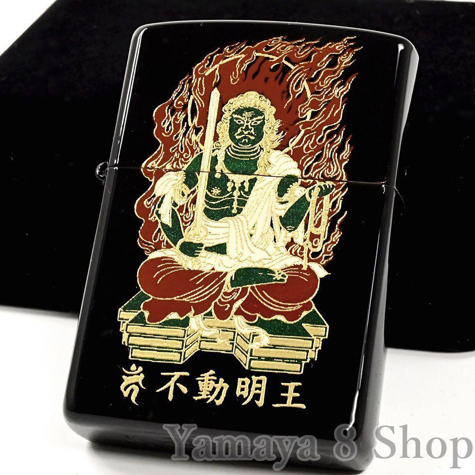 As is for Parts New Zippo Genuine Gold Makie Fudo Myoo Japanese Traditional Craf