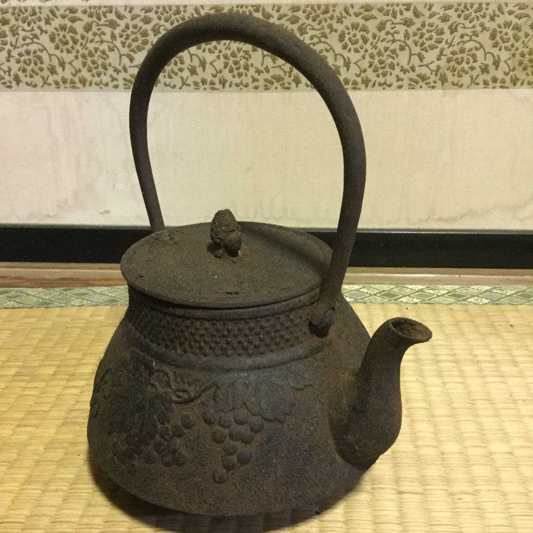 Teapot Tea Kettle Tatsubin iron kettle southern ironware