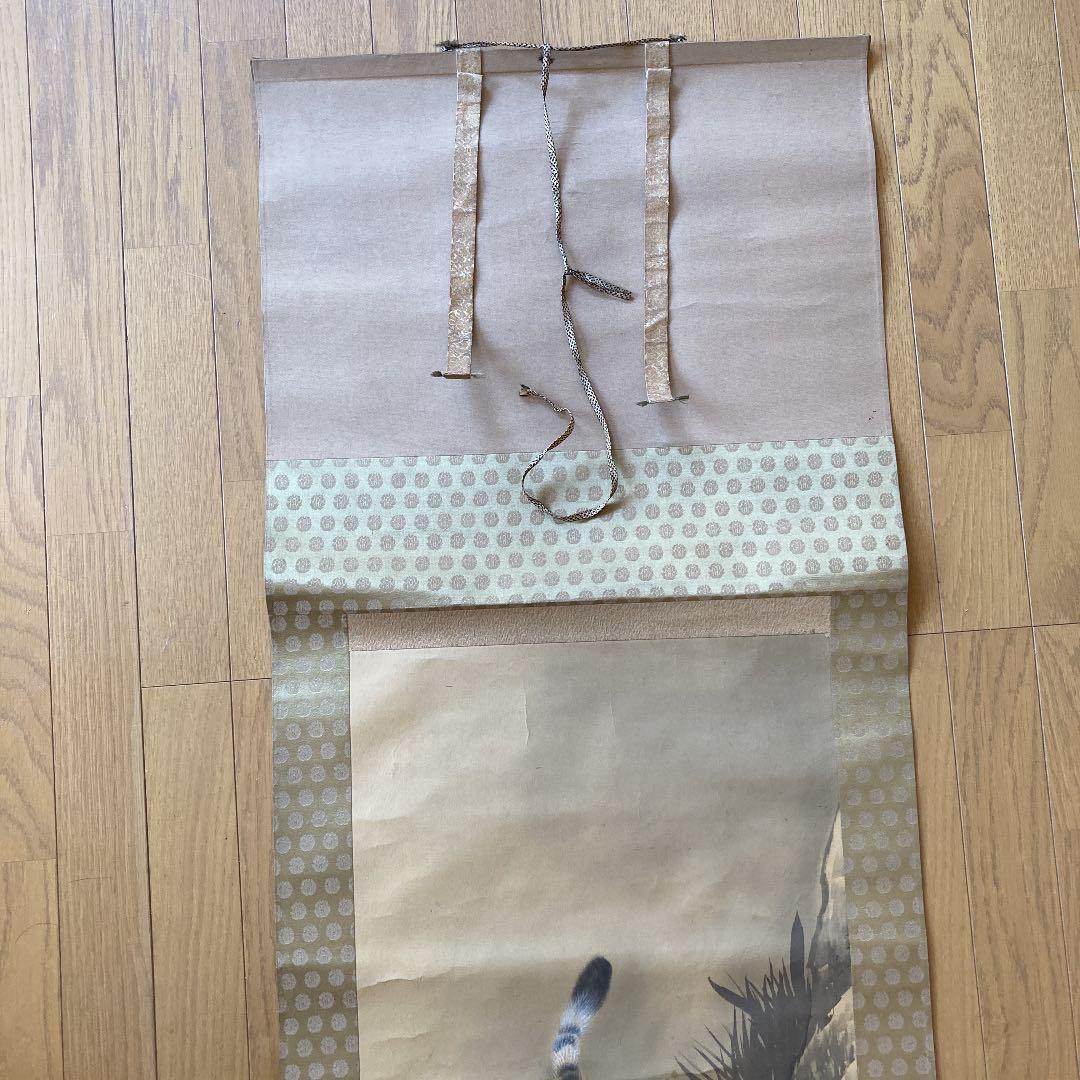 Kakejiku Hanging scroll Length 183 cm Width 53 cm