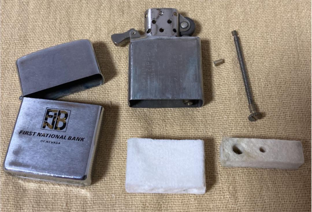 As is For Parts ZIPPO tofu felt made in 1969 first national bank