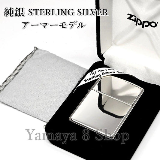 As is For Parts new goods ZIPPO pure silver sterling silver Armor Zippo lighter